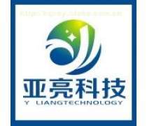 重庆市江北区软件开发产业 机遇、优势与未来发展